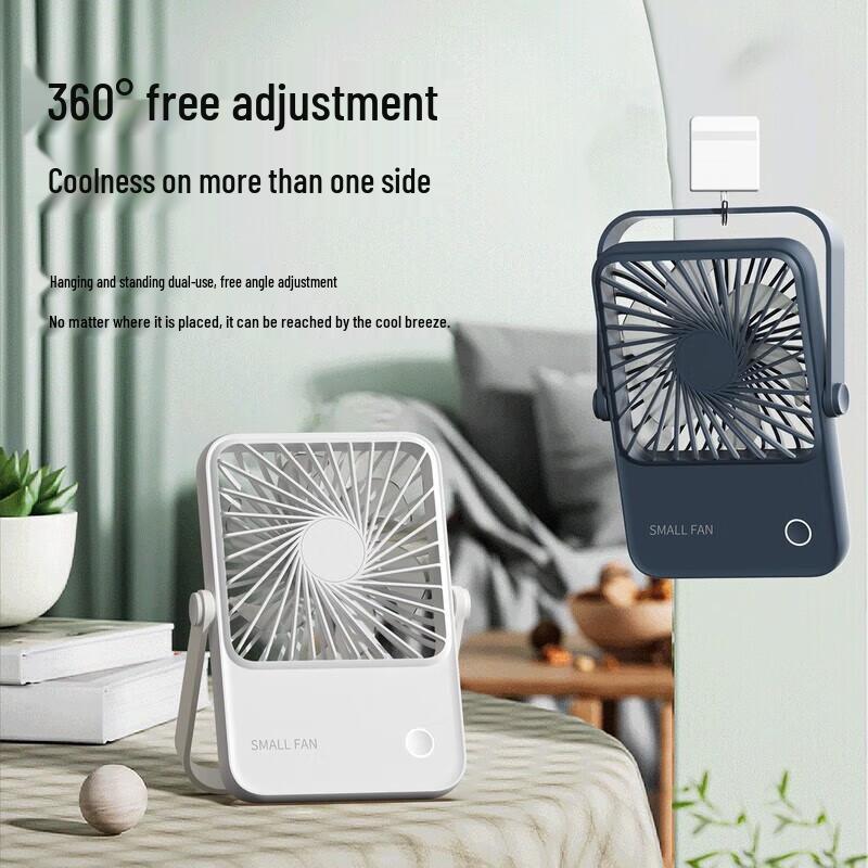 SuMi YunMi Foldable USB Rechargeable Multi-Use Desk Fan