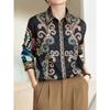 Fashion Women Blouses New elegant ladies shirts Tops Blusas Mujer