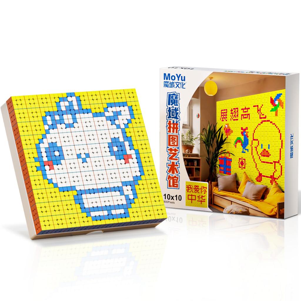 Moyu 100pcs 3x3 Mini 3x3x3 cm Magic Cube Mosaic Cube Creative DIY Decoration Birthday Gift for Adults and Kids Cube,