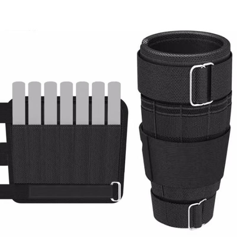 KunCheng Adjustable Weighted Training Gear
