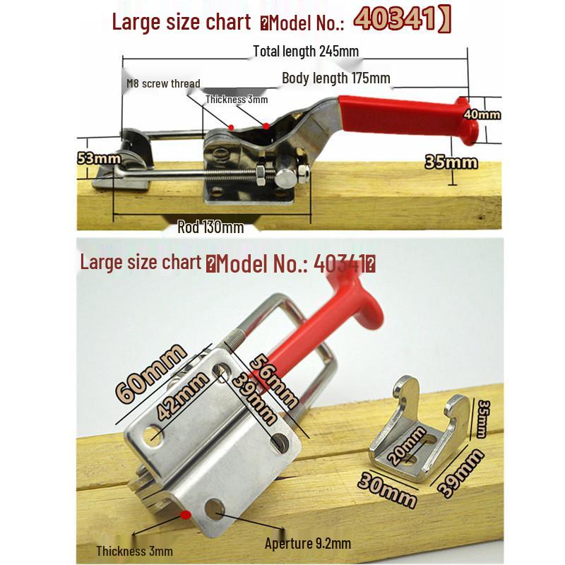 Heavy Duty 304 Stainless Steel Adjustable Snap Latch Lock Clamp Buckle
