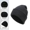 Autumn and Winter Thickened Men's and Women's Knitted Hats Solid Color Versatile Thermal Hats Men's Outdoor Velvet Cold Hats Casual Wool Hats