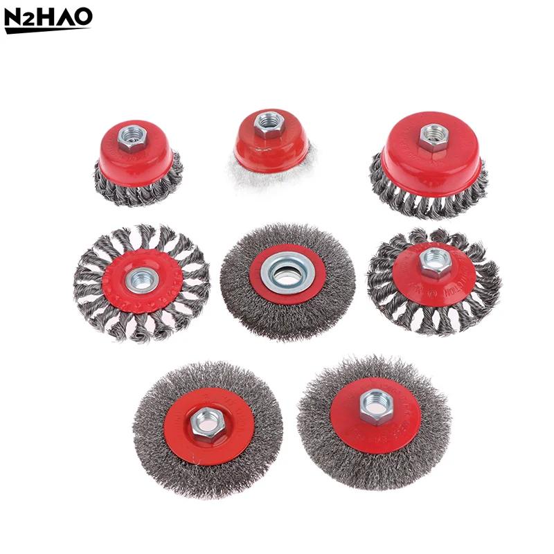 75/100mm M14 Steel Wire Cup Brush Powerful Paint Removal Rotary Tool Twisted Steel Wire Wheel Abrasive For Angle Grinder Debu