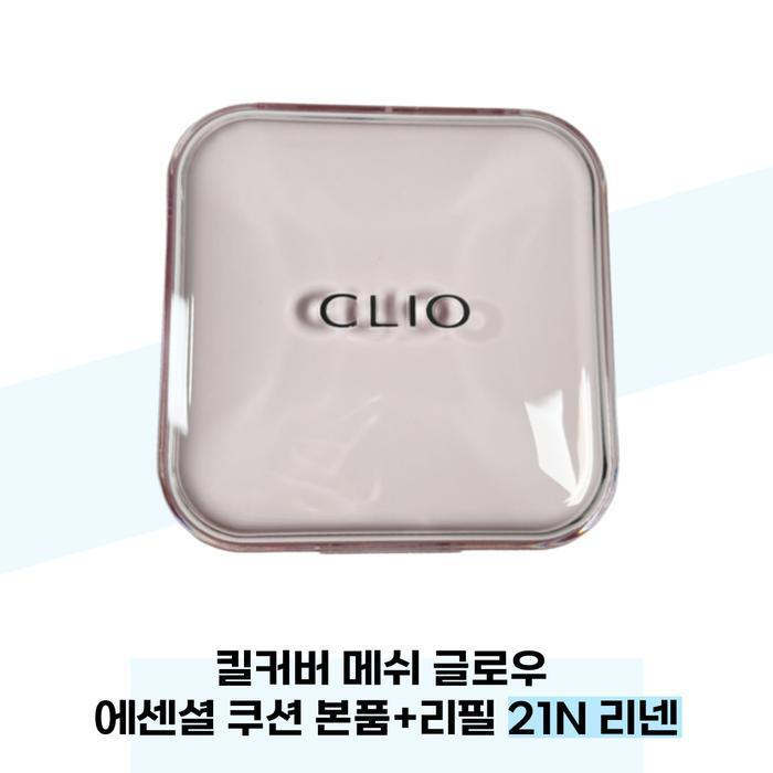 [CLIO] Kill Cover Mesh Glow Essential Cushion (Main Product + Refill 21N Linen) (37541376)