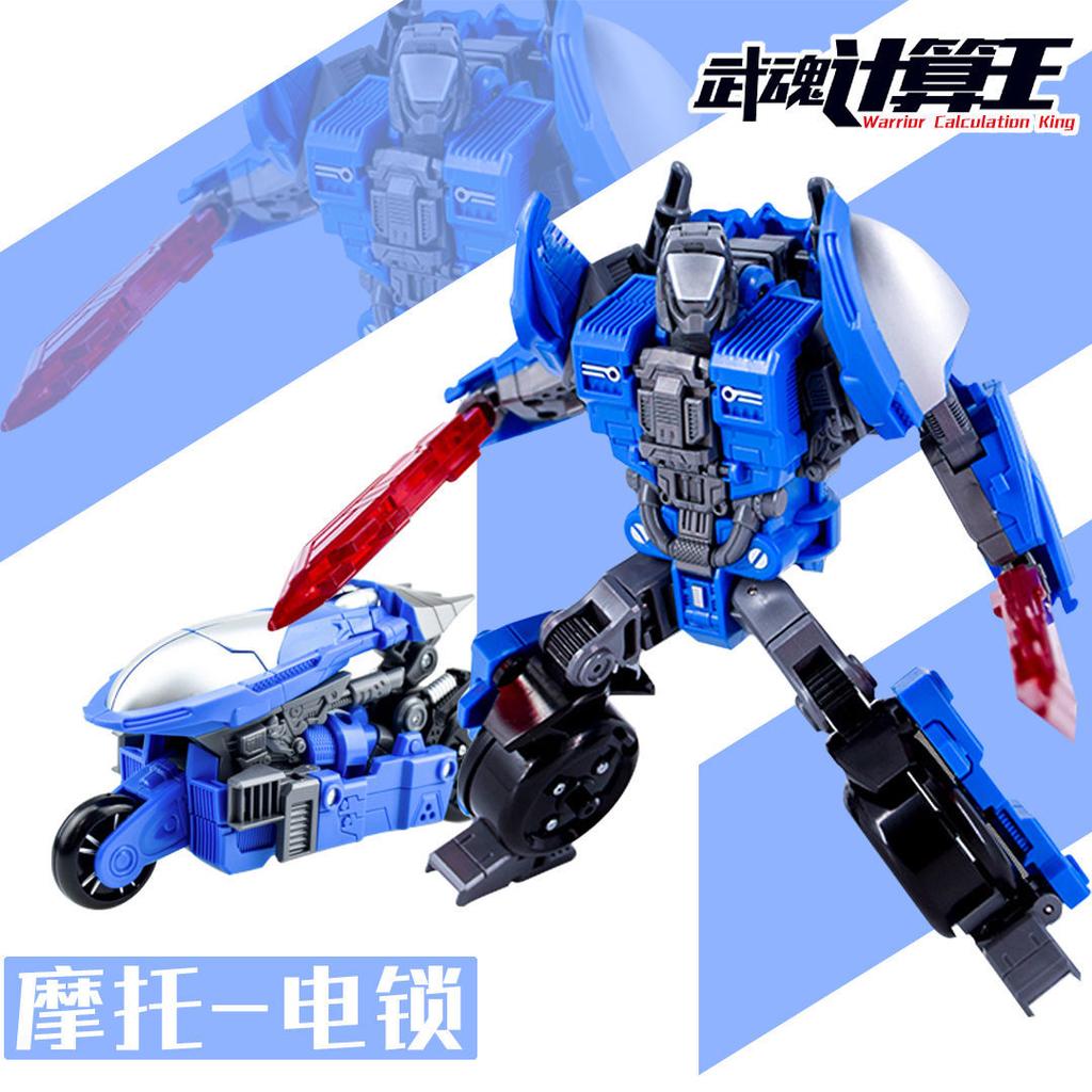 IN STOCK Transformation Toys Computron 5IN1 Combination W8617 Warbotron Scatters Action Figure Deformation Robot Anime Model