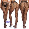 Halloween Themed Mesh Tights Set With Skull Pattern Stylish Hosiery For Women**