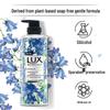 Lux Botanical Essential Oil Fragrance Shower Gel