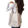 Classic Korean-Style Canvas Tote: Large Capacity, Versatile Striped Shoulder & Crossbody Bag for Women