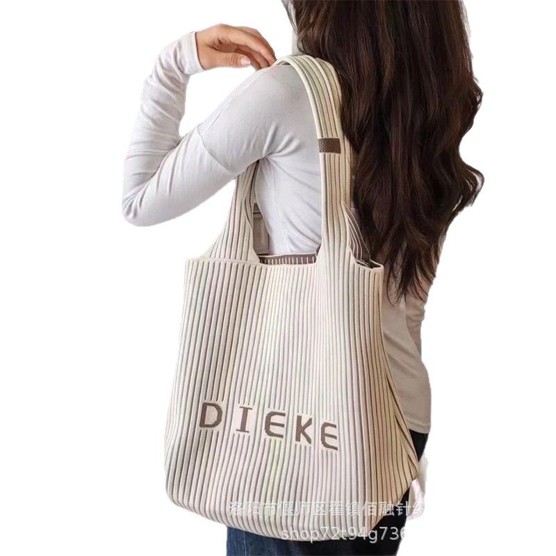 Classic Korean-Style Canvas Tote: Large Capacity, Versatile Striped Shoulder & Crossbody Bag for Women