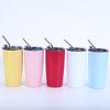 Stainless Steel Insulated Straw Coffee Tumbler