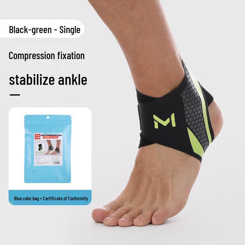 Sports Ankle Support Brace