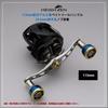 HEIGHTEN 115mm Bait Reel Handle 8 Colors 70 Aviation Aluminum Shimano Daiwa Abu Garcia General Bait Reel Engine (Gunmetal (Handle) & Gold (Knob)) (67)