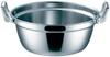 Honma Manufacturing Co., Ltd. Stainless Steel Grilling Stand, 45cm (25.0L), Made In Japan, IH Compatible, with Stepped Design, Commercial Use, 017196