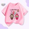 LABUBU Cartoon Print Kids' Short Sleeve T-shirt for Summer - Unisex Round Neck Top