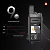 KSUN TFSI Global Public Network Walkie-Talkie (CN version)