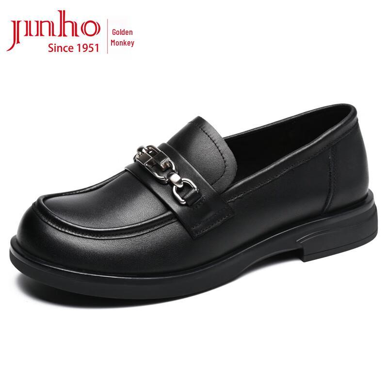 JINHOU Women s Leather Loafers 39