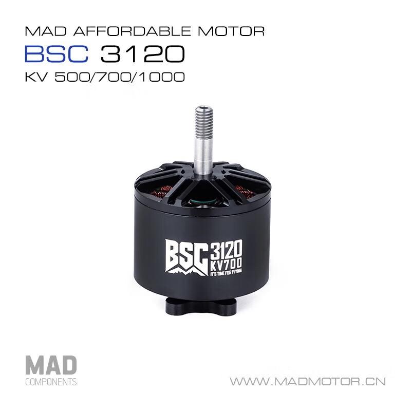 MAD 3120 KV700 Brushless Motor for FPV Drones