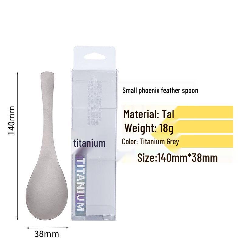 NuFeng Titanium Camping Spoon & Fork Set