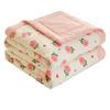 Washable Xinjiang Cotton Summer Quilt for Dormitory - Lightweight, Air Conditioning, Single Size