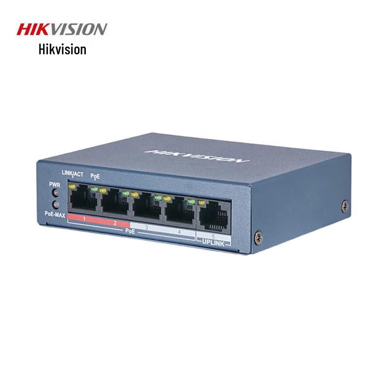 

Hikvision POE Network Switches