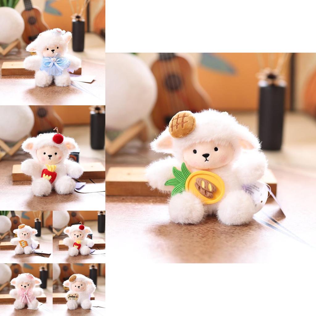 Cute Animal Plush Toy For Bags And Car Accessories With Short Plush Fabric