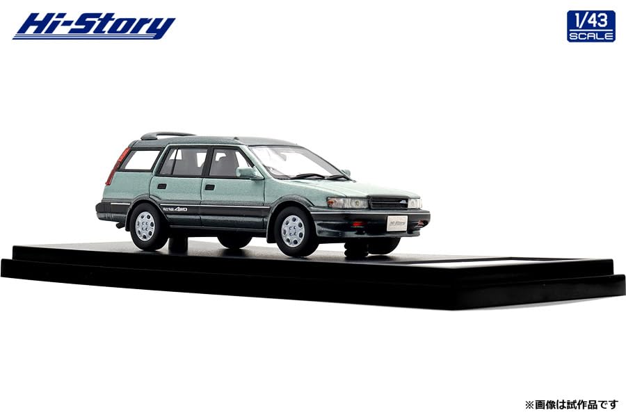 INTERALLIED Hi Story Scale Toyota SPRINTER CARIB TOURING SPECIAL Avenue Green Finished Model HS520GR 1/43 AV-II (1988) Toning,