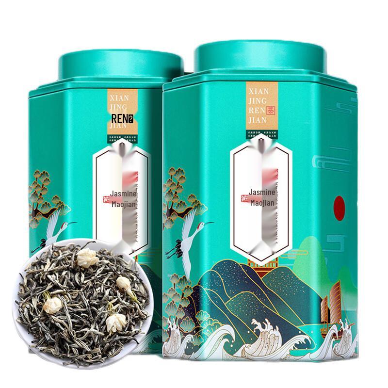 Ludaomeng Jasmine Maojian Green Tea Set (2x125g)