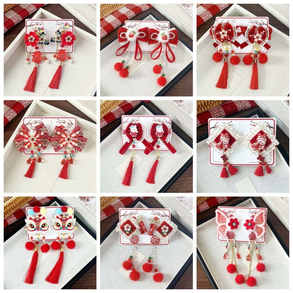 2pcs Bow New Year Tassel Barrettes Plush Ball Embroidered Bow Headwear Hanfu Hair Accessories  Kids