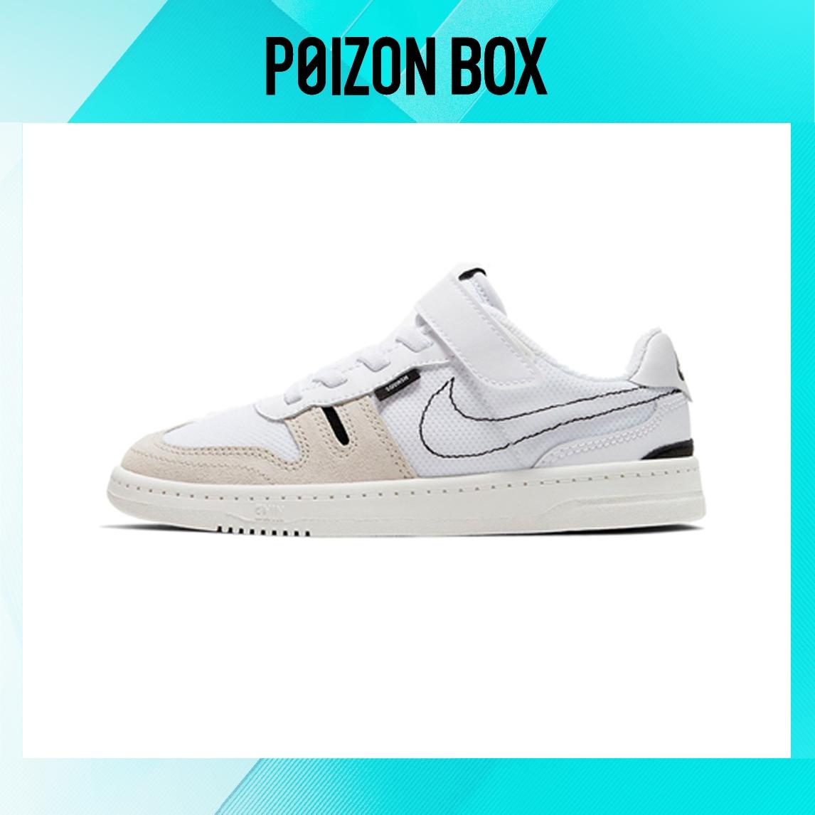 

Nike Squash Type Kids Skateboarding shoes BP