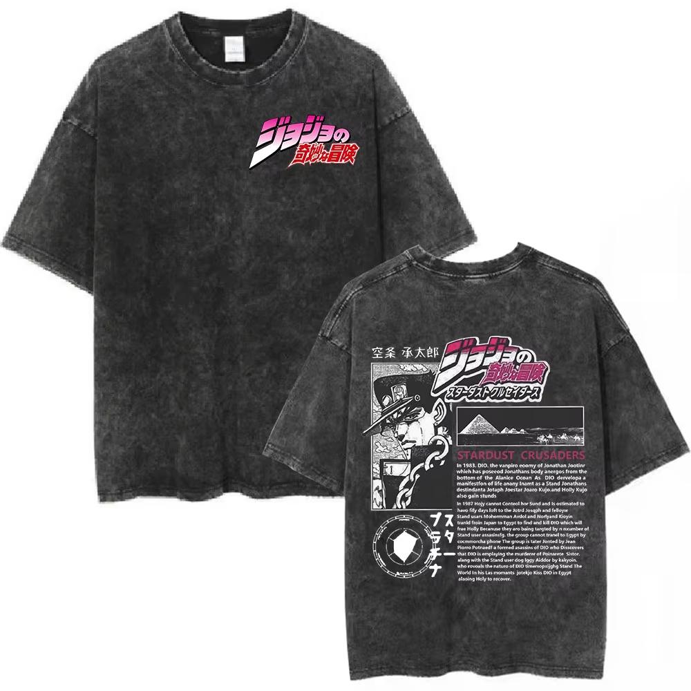 Jojo Bizarre Adventure anime Washed T Shirt Jolyne Cujoh Stone Ocean Character pattern Cotton Short Sleeve YK Shirts L