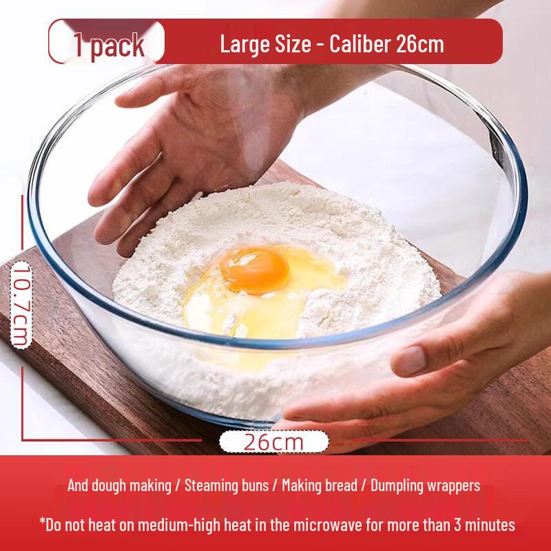 ZISIZ Thickened Heat-Resistant Glass Bowl