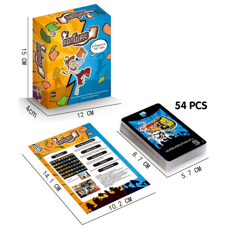 54Pcs Fun Board Game Thai Yogi Funny Yoga Card Game For Parties Leisure Entertainment Werewolf Family Game A
