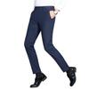 MONTAGUT Men's Easy-Care Straight-Leg Business Casual Trousers