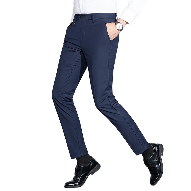 MONTAGUT Men's Easy-Care Straight-Leg Business Casual Trousers
