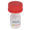 30ml Micro Evaporating Bottle Cleaning Refurbishment Prevents Evaporation Anti Diffusion Bottle for