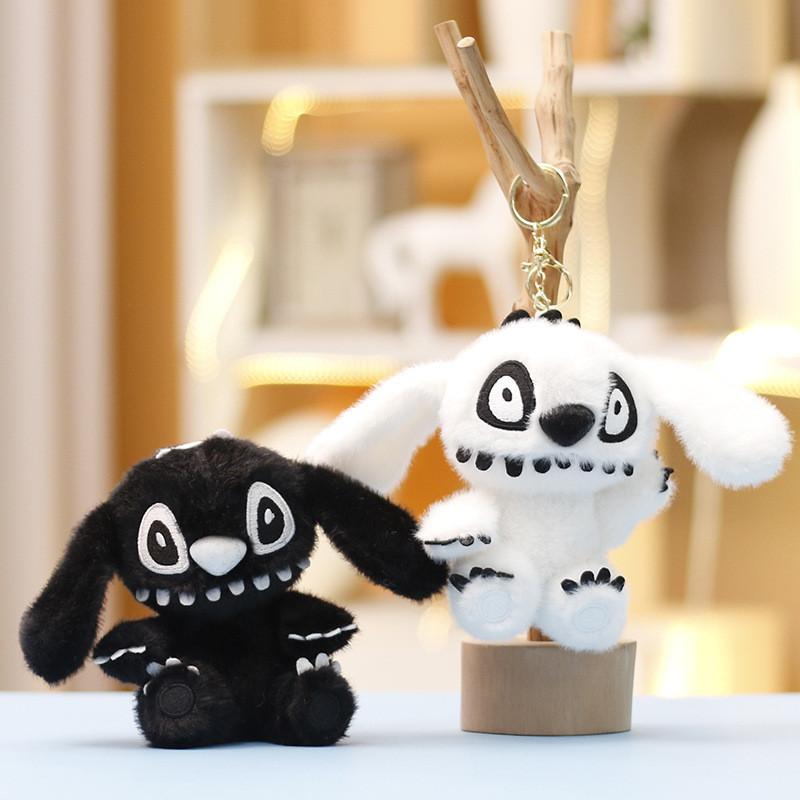 Cute Black And White Funny Face Stitch Plush Toy For Kids And Collectors