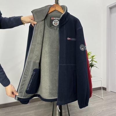Giacca Calda da Uomo Foderata in Pile Double-Face per Autunno/Inverno Giacca Casual Oversize
