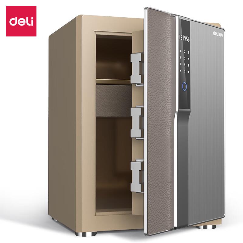 Deli H570 Fingerprint & WiFi Smart Safe