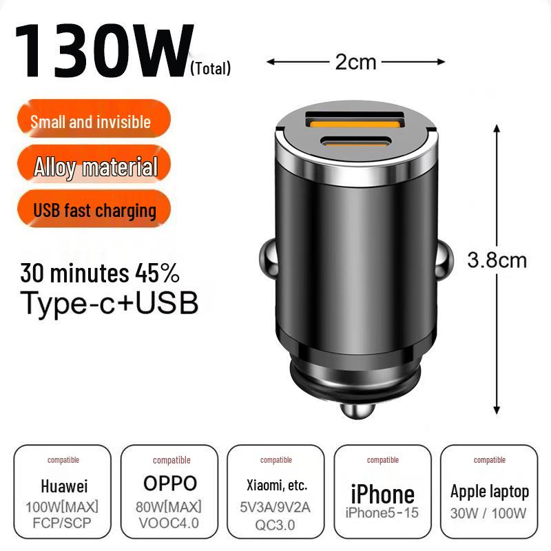 200W Super Fast Mini Car Charger, 12V/24V, Flash Charge for Android & Apple with Pull Ring Design