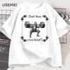 Funny Gym T-Shirt Vintage Dost Thou Even Hoist Tshirt Casual Short Sleeve Male Clothes Cotton Tshirt Harajuku Oversized Tee
