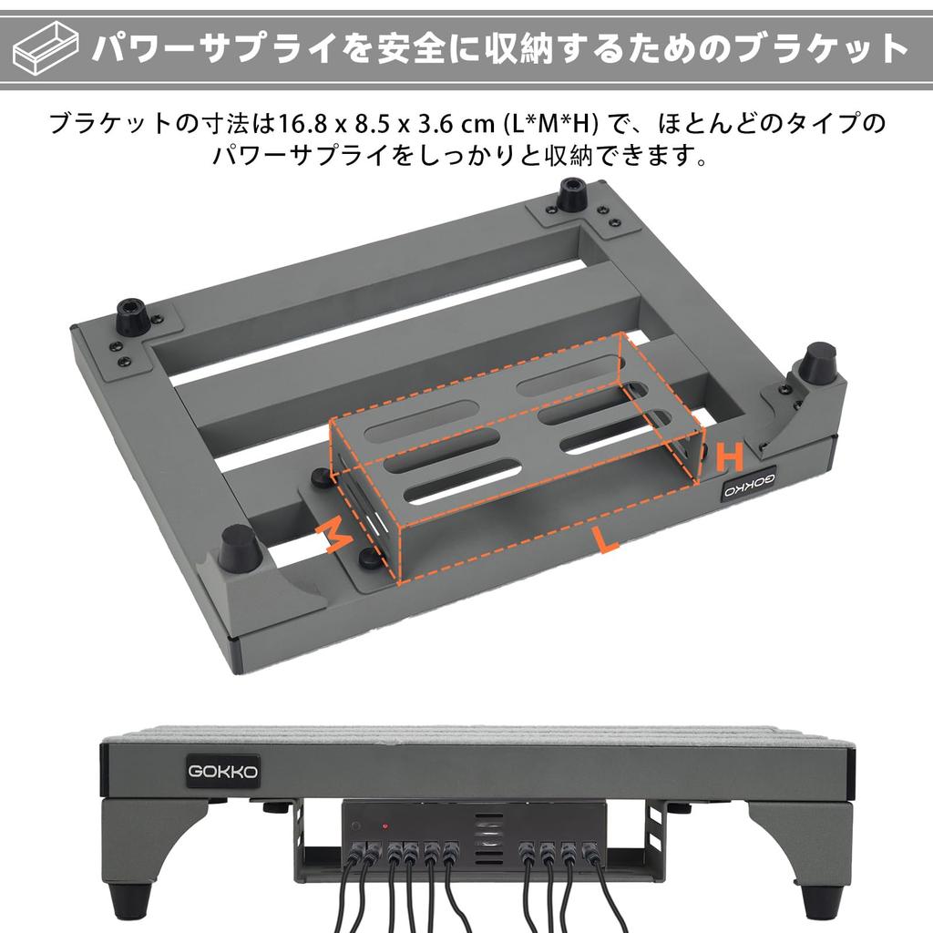 GOKKO Ultralight Guitar Pedalboard Aluminum Alloy Effects Board with Carrying Bag Velcro Mounting Ergonomic Design Medium Size M-Gray