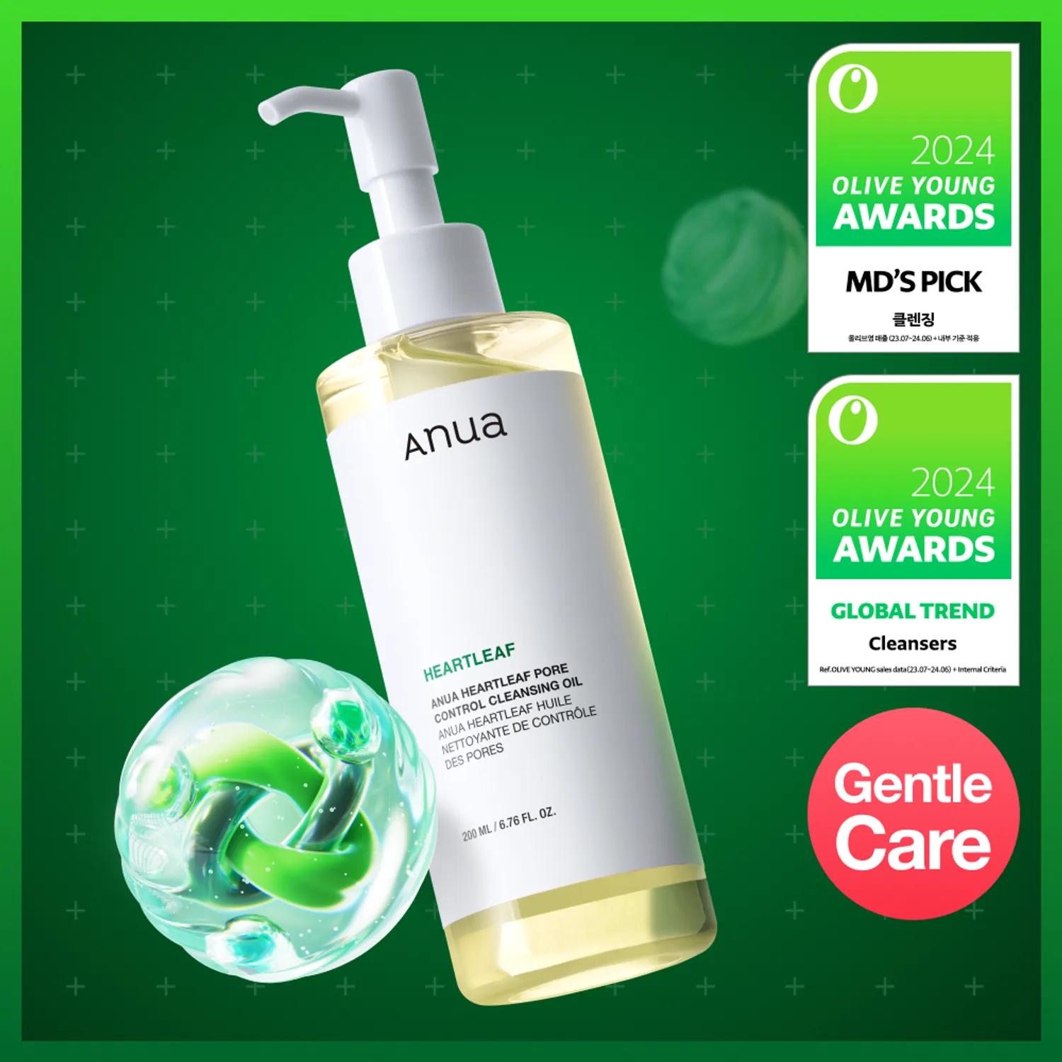 Anua Heartleaf Pore Control Cleansing Oil 200mL Cleansing Oil 200mL