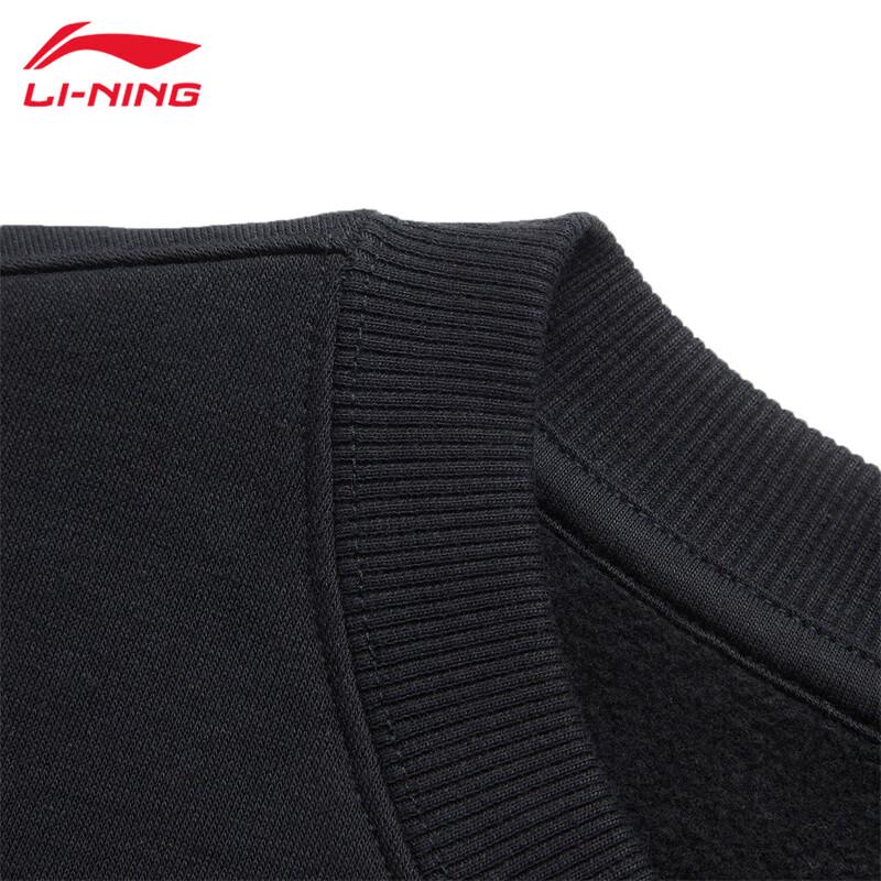 Li-Ning Men's U679 Pullover Crewneck Sweatshirt