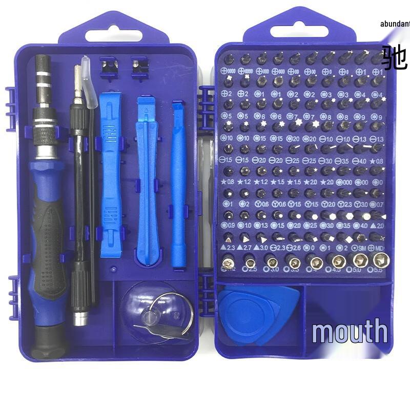 Fengchi Precision Screwdriver Bit Set