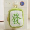 Chinese Character Mahjong Plush Key Chain Good Luck Fa Cai Get Rich Mahjong Plush Keyring Embroidery Plush Doll Figures