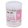 Skoglary Tools,Swabs Absorbent Ball Boxed Head Cleaning  Cotton Boxes Double Stick 2 Cleaning Supplies,Woodworking Tools, Items