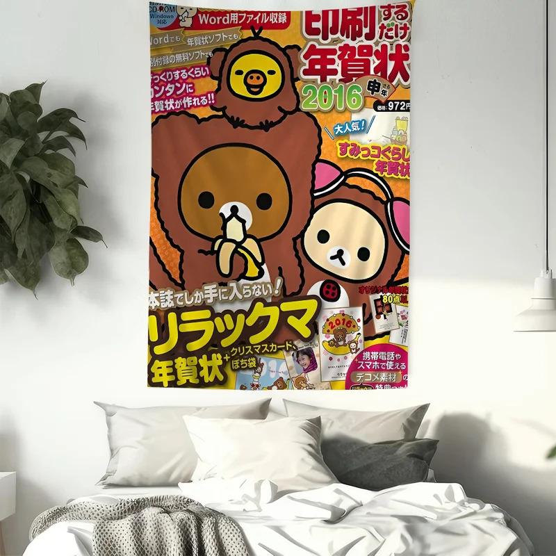 VIKAMA Lazy Bear Tapestry BohemianStyle Pattern with Adorable Cartoon Bear JapaneseStyle Cute Wall Decor Bedroom Home Decor