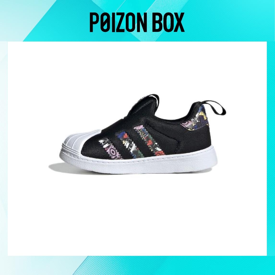 

кроссовки adidas originals Superstar Toddler shoes TD IG9895