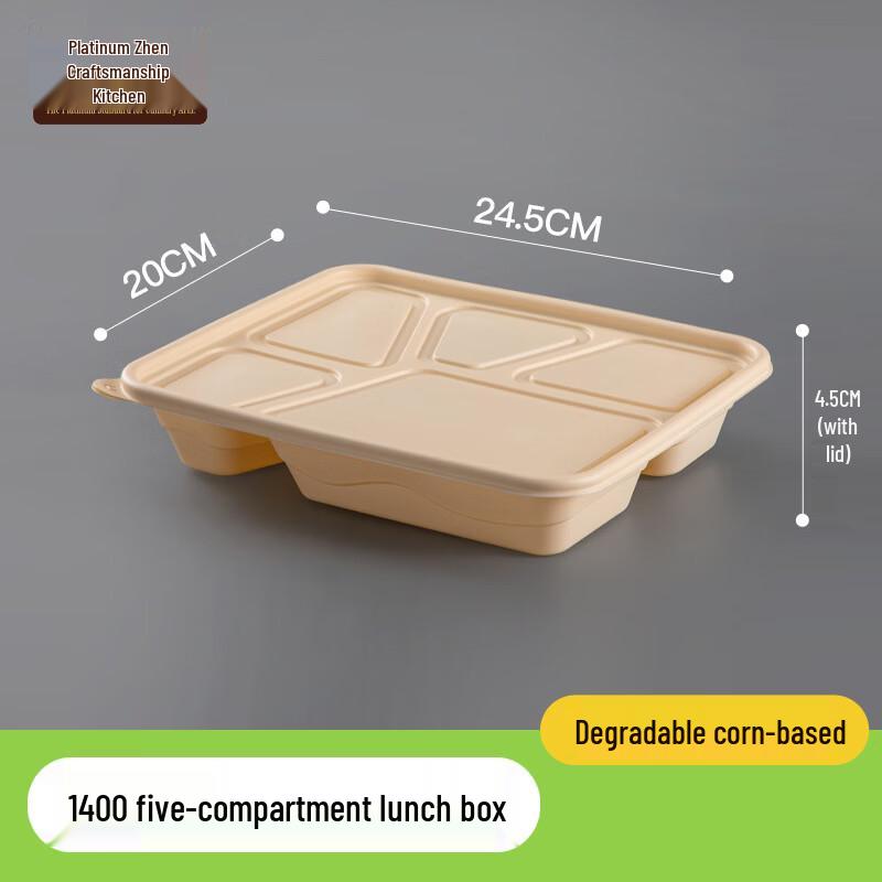 Degradable Rice Husk Divided Lunch Box