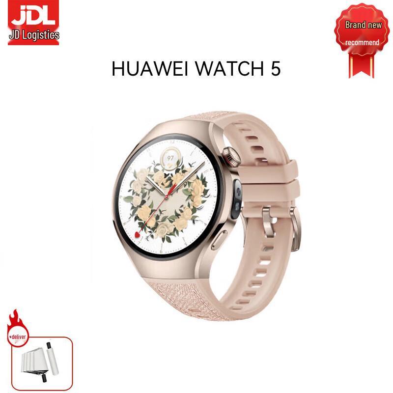 HUAWEI WATCH 5 Smartwatch 42mm (CN version)